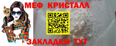 кокаин Обь
