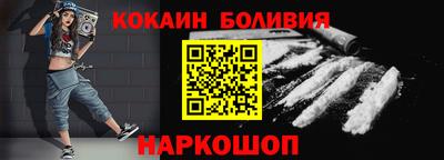 скорость Нягань