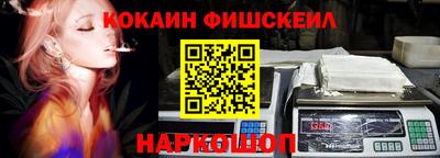 скорость Нягань