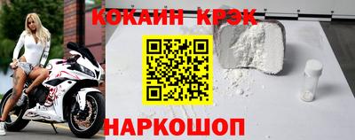 скорость Нягань