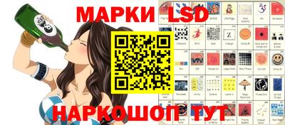 скорость Нягань