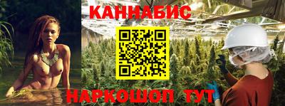 герыч Обнинск