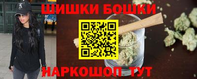 кокаин Обь