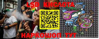 герыч Обнинск