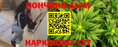 герыч Обнинск