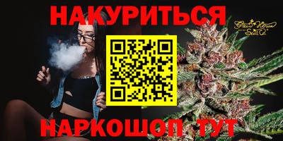 скорость Нягань