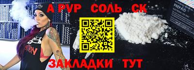 скорость Нягань