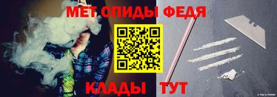 кокаин Обь
