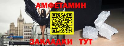скорость Нягань