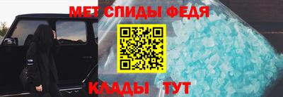 герыч Обнинск