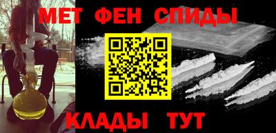 герыч Обнинск