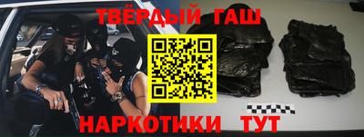 скорость Нягань