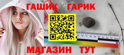 скорость Нягань