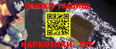 скорость Нягань