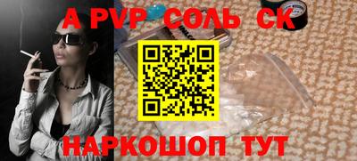 скорость Нягань