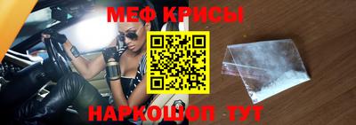 герыч Обнинск