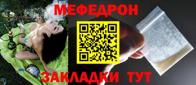 кокаин Обь