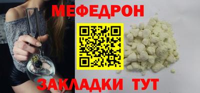 скорость Нягань